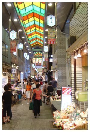 Mercado de comida Nishiki en Kyoto