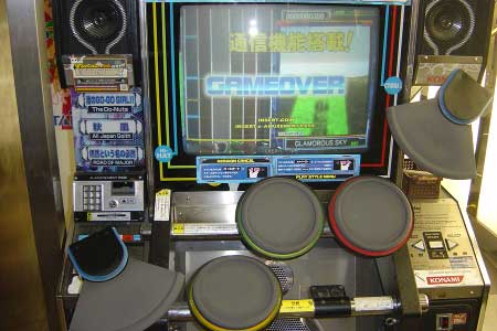 20080223_musica1.jpg