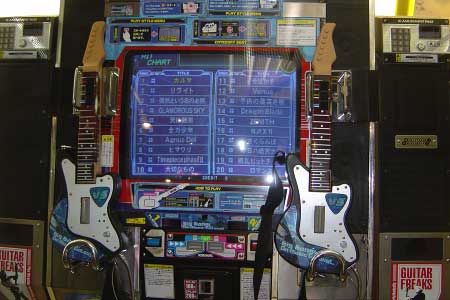 20080223_musica2.jpg