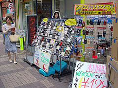 tienda_moviles_2